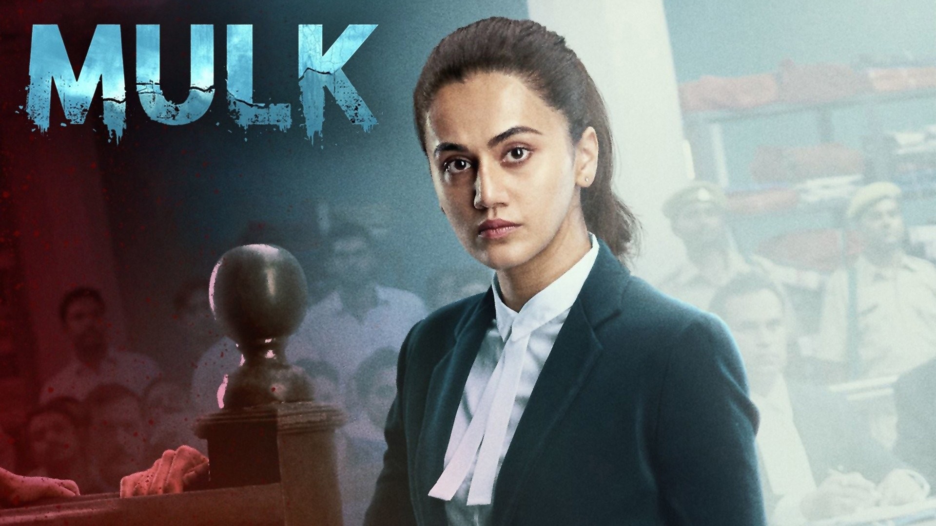 Mulk review: Rishi Kapoor and Taapsee Pannu make this courtroom drama worth  a watch